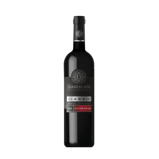 Barkan Cabernet Sauvignon Classic Galilee 2023